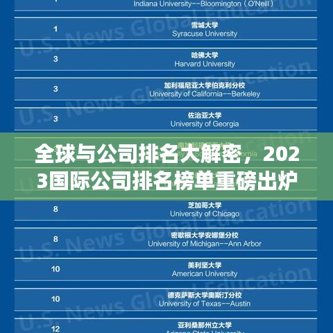 娇小玲珑 第2页