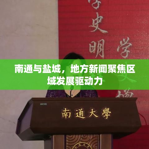 关于我们 第80页