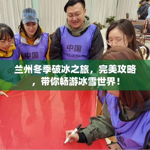 设计风格指南 第87页