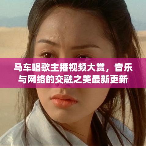 惨淡经营 第2页