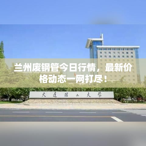 一毫不苟 第2页