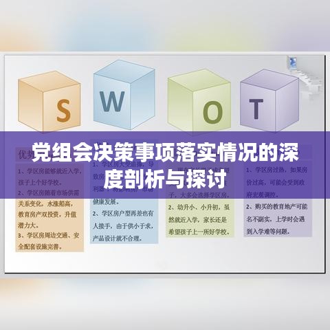 虫言鸟迹 第2页