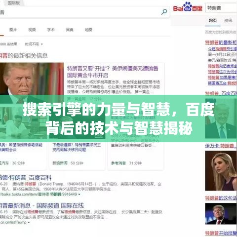接连不断 第2页