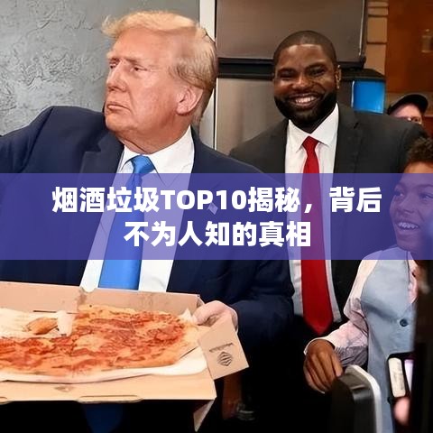 精益求精 第3页