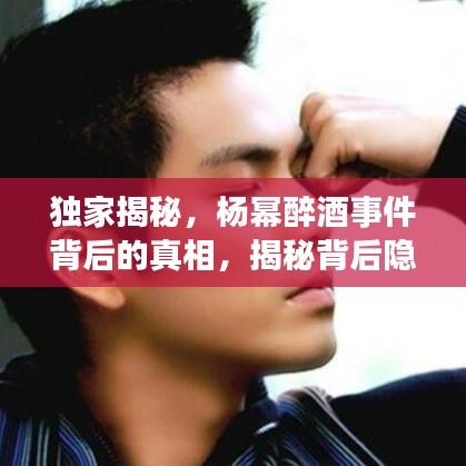 难能可贵 第2页
