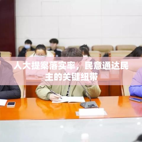 联系方式 第72页