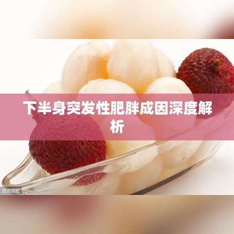 随时随地 第2页