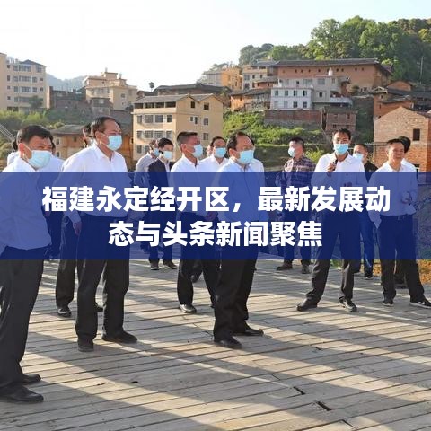 贵不期骄 第2页