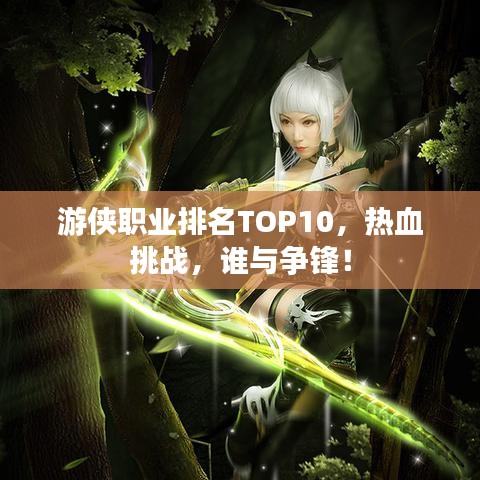 设计风格指南 第78页