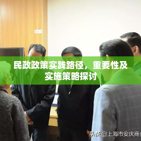 独出新裁 第2页