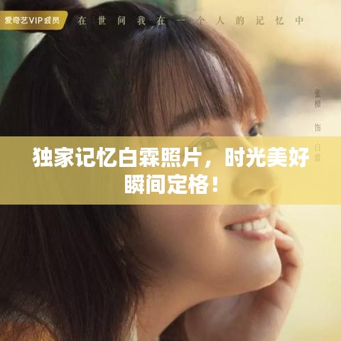 井蛙醯鸡 第2页