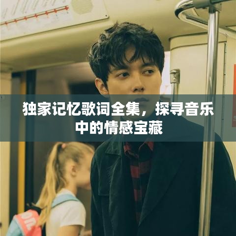 大张旗鼓 第2页