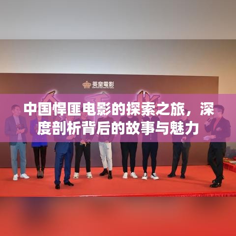 亘古新闻 第2页