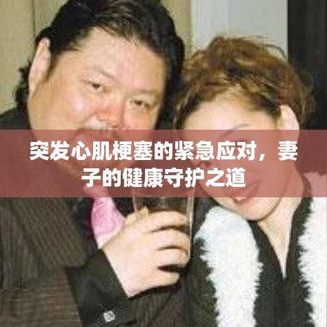 食淡衣粗 第2页
