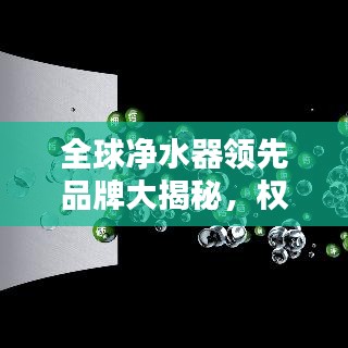 关于我们 第65页