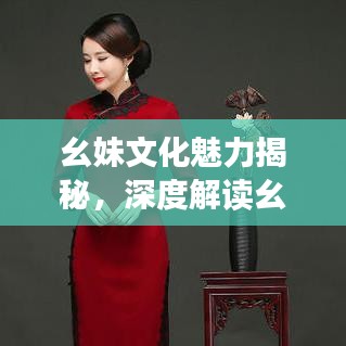 乡村风格案例 第62页