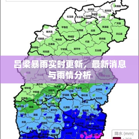 在线咨询 第60页
