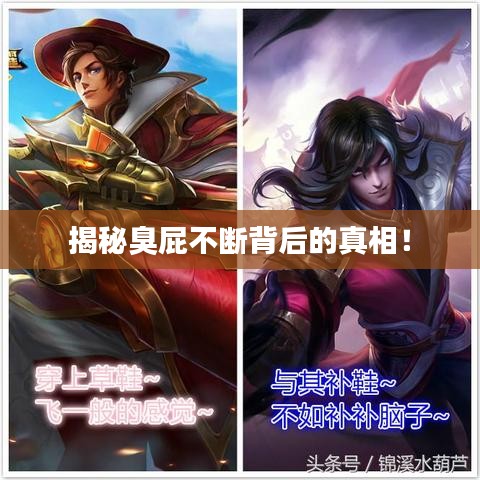 联系方式 第60页