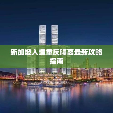 间不容发 第2页