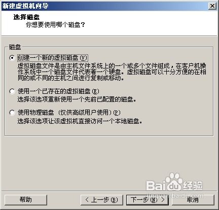 app资讯 第127页