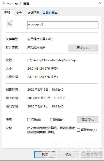 箪瓢陋室