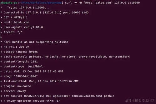 male forcev官方下载,前沿研究解析 WP1_v7.564