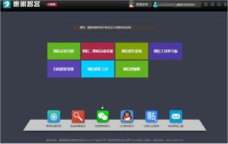 app资讯 第119页
