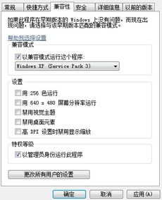cs1.5版官方下载,全面执行分析数据_Holo_v4.740