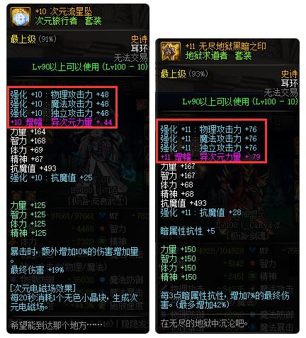 侠义道官方下载,最佳精选解释定义-安卓_v4.106