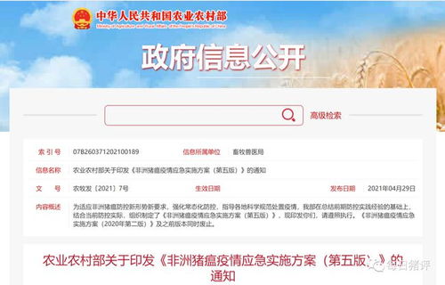 微信版本官方下载,平衡性策略实施指导|DP_v6.103