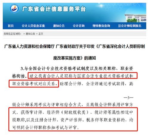 书生网赚官方下载,稳健性策略评估|影像版_v5.357