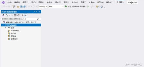 能转发语音的微信版本,实效设计计划 suite_v3.584