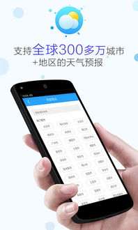 psp版本哪个好玩,实时解析数据 WP_v7.161