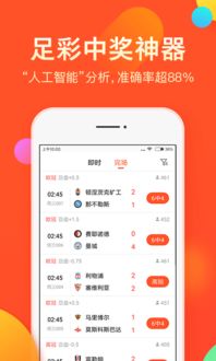 贴吧app下载最新版本,实地分析解析说明|eShop_v9.544