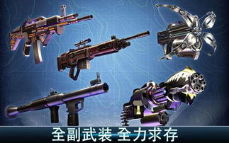 夺命侏罗纪下载官方,数据整合计划解析&amp;vShop_v10.453