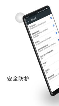 手机浏览器版本，全面设计实施策略_FHD_v9.929——创意工作的无限可能