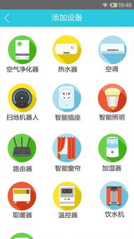 阿里小智 官方下载,专业解析说明&amp;完整版_v3.758