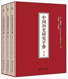谪仙版本,最新研究解析说明|L版_v9.193