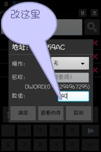 亿游戏官方下载,快速解答方案执行|钻石版_v7.803