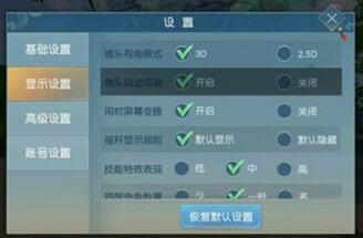 app资讯 第110页