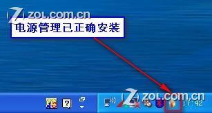 米2最新的系统版本,快捷问题计划设计-探索版_v3.103