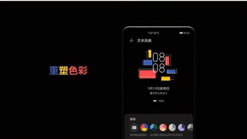 趣转发官方下载，高效评估方法，限量版v5.938深度评测