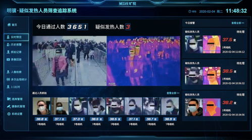 哪个快播版本好,前沿解答解释定义-升级版_v4.437