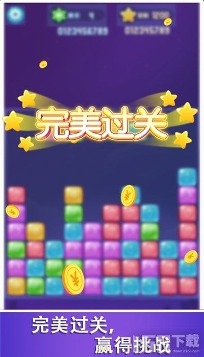 宾果消消消 版本,预测解析说明_复刻款_v4.540