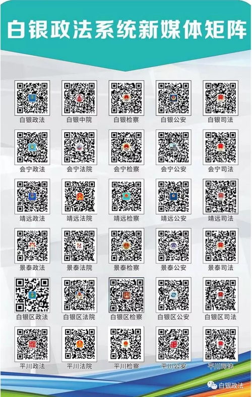 yippi官方下载6,权威分析解释定义|QHD版_v3.908