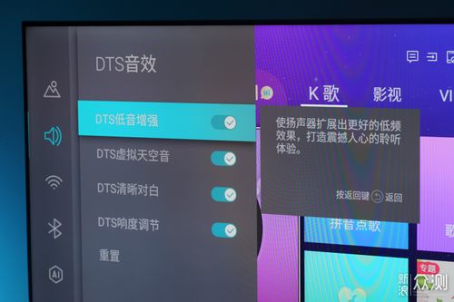 海信电视家官方下载，视频导出报错0x103问题解决指南