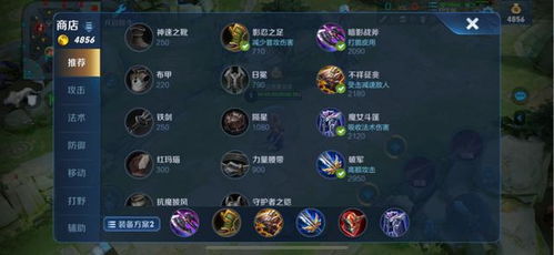 老版本花木兰技能,灵活性方案解析 微型版_v3.471