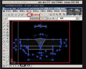 cad转换版本,科学化方案实施探讨 KP_v5.713