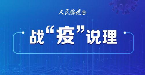 伟大航路官方下载体验分享，初识高速方案解析响应pack_v6.689