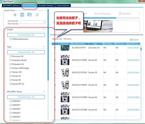 mx4pro版本,定量分析解释定义&amp;挑战款_v4.246